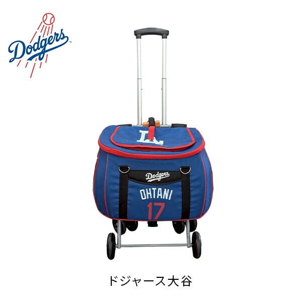 ペットカート スイートハート 折りたたみ 軽量 多機能 (適応体重12kgまで) SH-216/SHO-3784 MLB ファンタジーワールド