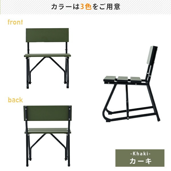 ガーデンベンチ 屋外 アルミ KAB-1205/KAC-4854 山善 | 山善ビズコム