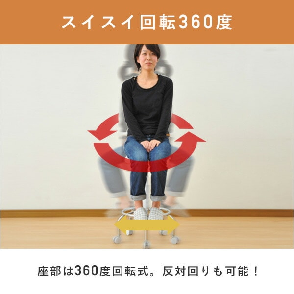 【10％オフクーポン対象】小まわりチェア カウンターチェア 昇降 高さ調節 360度回転  CB-172 山善 YAMAZEN