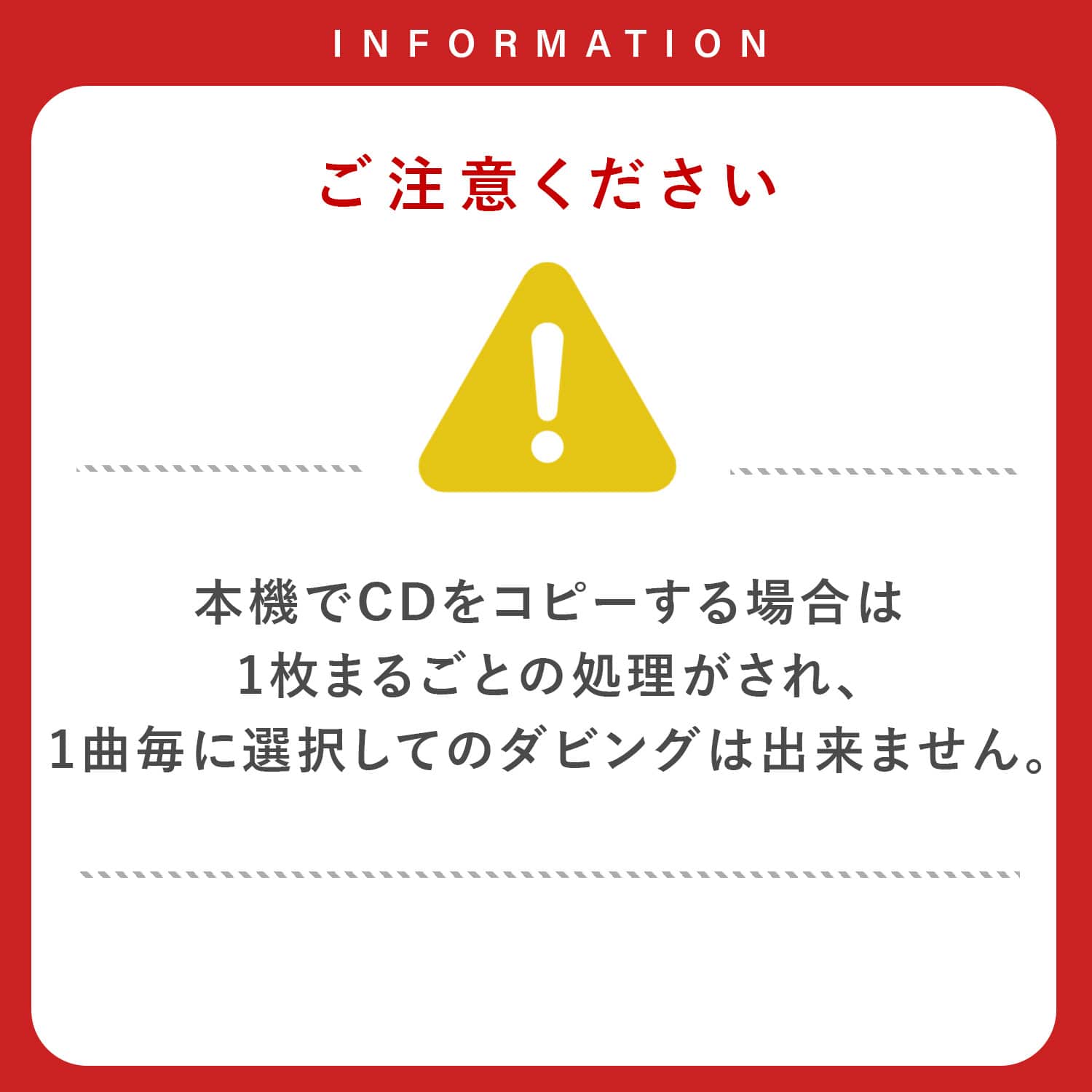 メディア レコーダー 録画・録音かんたん録右エ門 ダビング機 USB SDカード DMR-0720 ブラック とうしょう