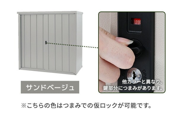 【10％オフクーポン対象】物置 屋外 大型 (幅150奥行75高さ154) DSLB-1515 カーキ/ブラウン/ブラック/クラウドブルー/サンドベージュ 山善 YAMAZEN ガーデンマスター