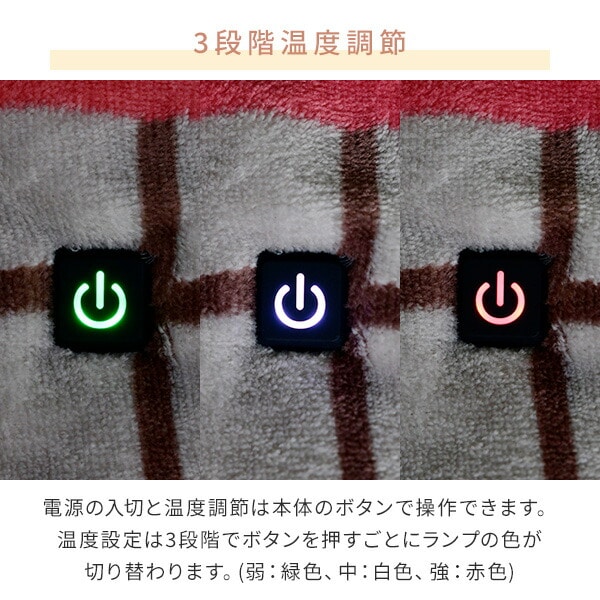 【10％オフクーポン対象】くるみケット ライト 電気毛布 USBポンチョ 電気ブランケット YHK-US43/YHK-PD43 山善 YAMAZEN