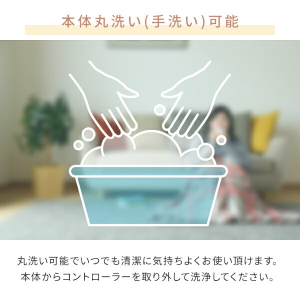 【10％オフクーポン対象】くるみケット ライト 電気毛布 USBポンチョ 電気ブランケット YHK-US43/YHK-PD43 山善 YAMAZEN