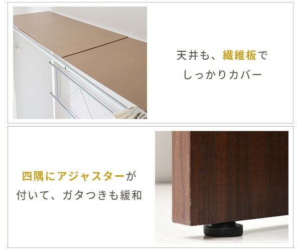 【10％オフクーポン対象】ハンガーラック カバー付き 伸縮式 (幅128-200 奥行55 高さ180cm) CWH-200 山善 YAMAZEN