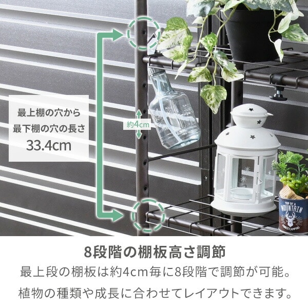 【10％オフクーポン対象】フルスペースラック (幅70-100cm) 室外機ラック FSR-70100 山善 YAMAZEN ガーデンマスター