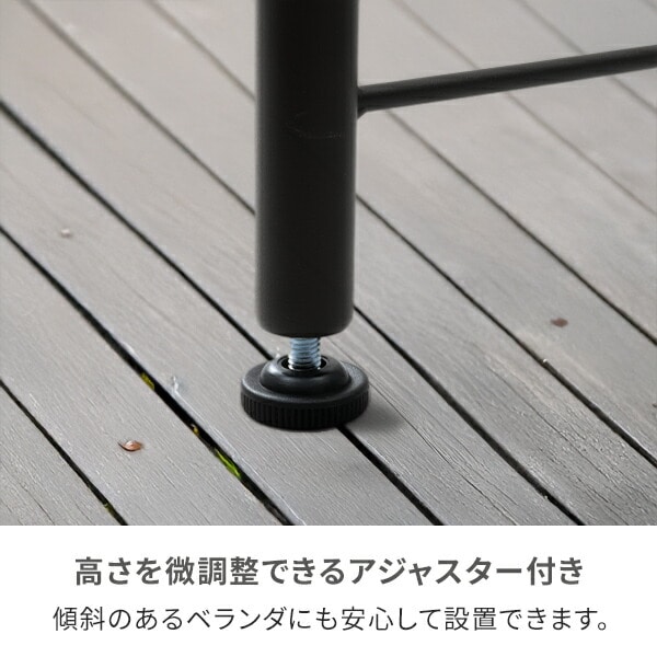 【10％オフクーポン対象】フルスペースラック (幅70-100cm) 室外機ラック FSR-70100 山善 YAMAZEN ガーデンマスター