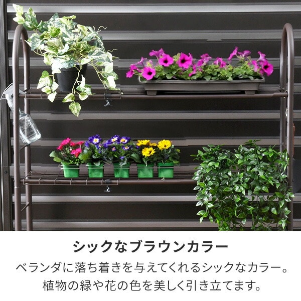 【10％オフクーポン対象】フルスペースラック (幅70-100cm) 室外機ラック FSR-70100 山善 YAMAZEN ガーデンマスター