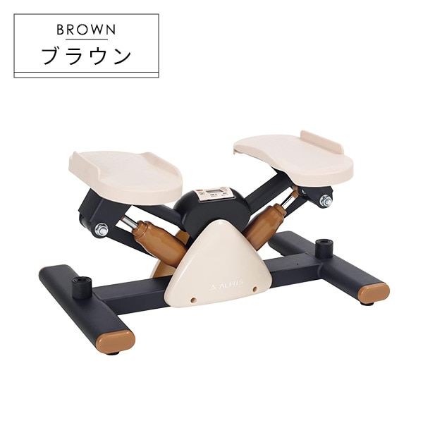 サイドステッパー 油圧 シリンダー メーター表示 保護マット付き 1年保証 FAY522/FAY524 アルインコ ALINCO