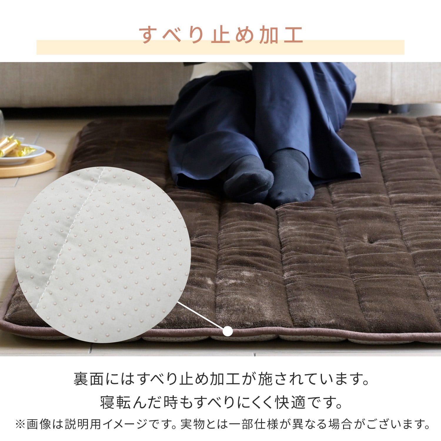 【10％オフクーポン対象】ホットカーペット 洗えるどこでもカーペット 80×180cm ごろ寝 YWD-182F 山善 YAMAZEN