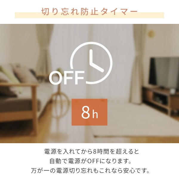 【10％オフクーポン対象】布団カバーにもなる 電気毛布 掛ふとん 210×150cm YKFTKB-551 山善 YAMAZEN