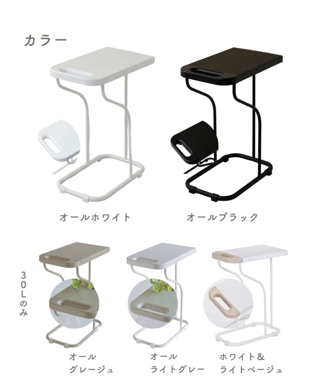 【10％オフクーポン対象】ゴミ箱 ふた付き 分別 ハイタイプ ゴミ袋ホルダー 30L/45L リサイクルスタンド フィレッテ fillete ※単品販売です