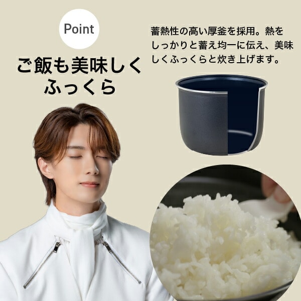 キューブ型 炊飯器 2合 4合 5.5合 マイコン式 YJS-CM025/YJS-CM072/YJS-CM102 山善 YAMAZEN