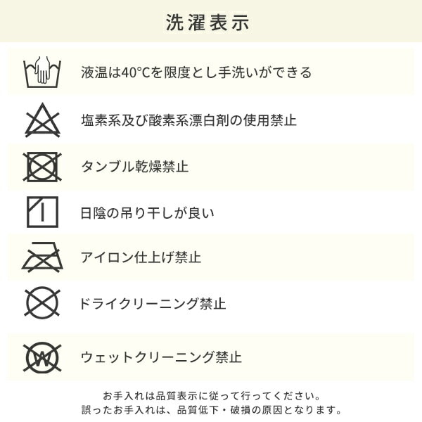 こたつ布団 長方形 80×60用 フランネル調 両面使える 洗える 京都絞