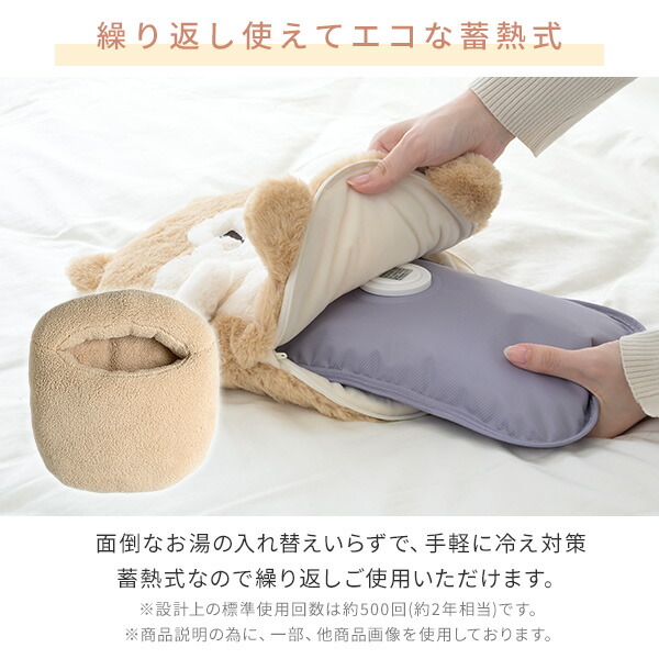 蓄熱式 湯たんぽ コードレス YTS-M401 山善 YAMAZEN