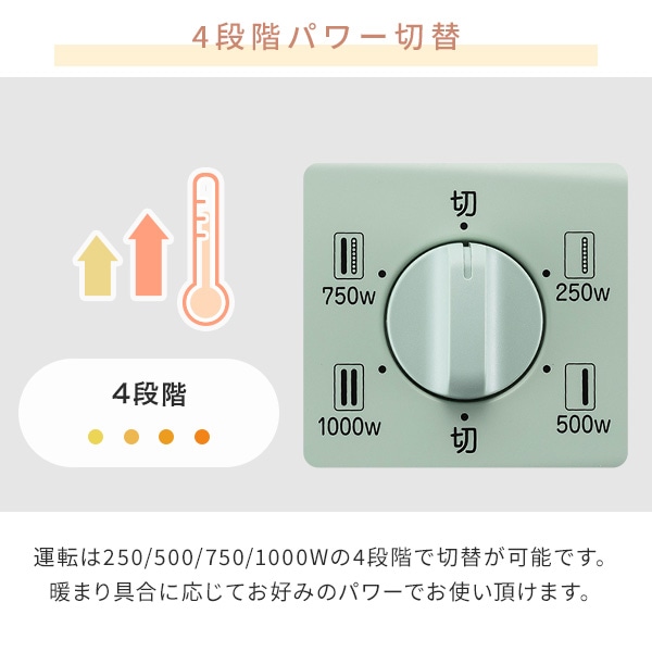 グラファイトヒーター 遠赤外線ヒーター 1000W 首振り機能付き 防災対応 AEH-G1000A アラジン Aladdin