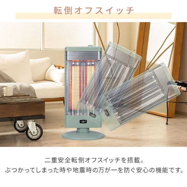 グラファイトヒーター 遠赤外線ヒーター 1000W 首振り機能付き 防災対応 AEH-G1000A アラジン Aladdin
