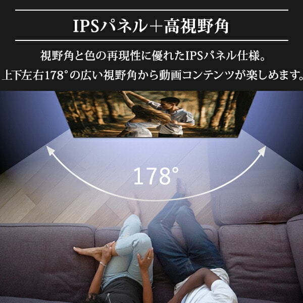 テレビ 43型 液晶テレビ ネット動画対応 4K 43インチ 地上・BS・110度CS QRK-43W4KST 山善 YAMAZEN キュリオム Qriom