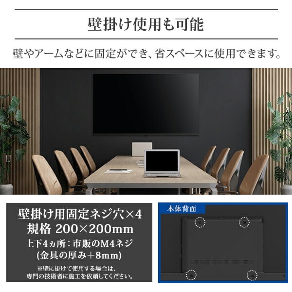テレビ 32型 液晶テレビ ネット動画対応 ハイビジョン 32インチ QRK-32WHDST 山善 YAMAZEN キュリオム Qriom