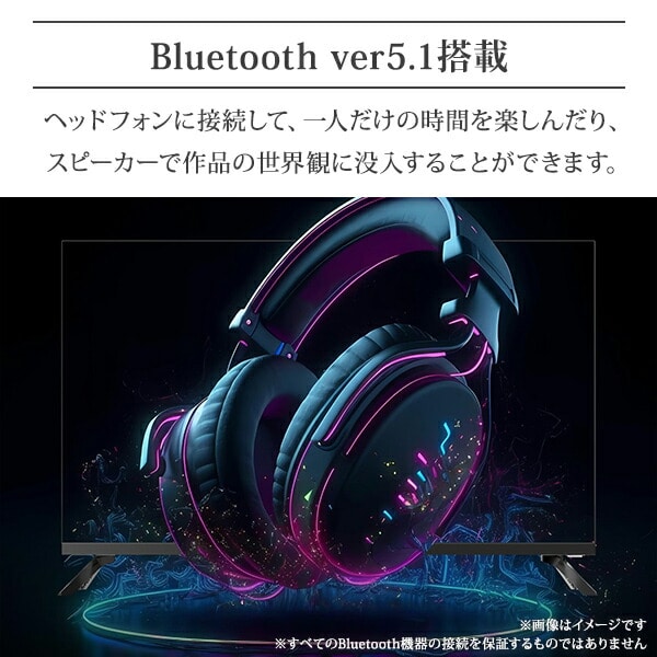 テレビ 43型 液晶テレビ ネット動画対応 4K 43インチ 地上・BS・110度CS QRK-43W4KST 山善 YAMAZEN キュリオム Qriom