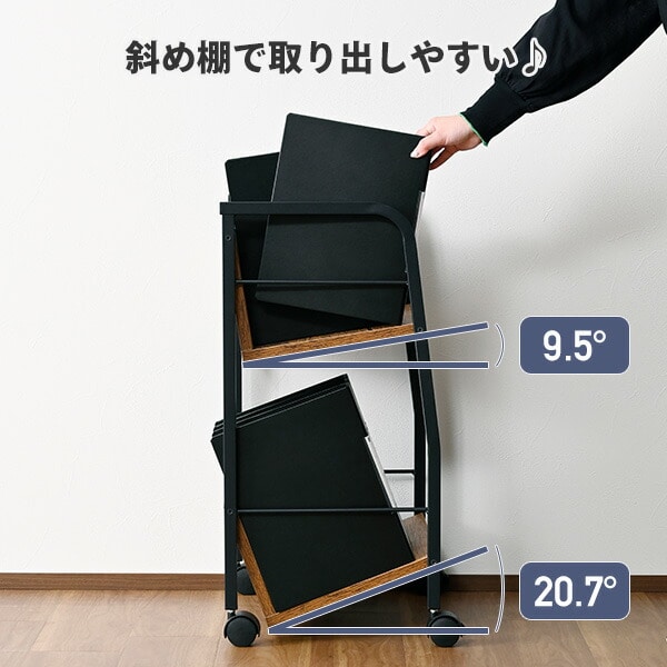 ファイルワゴン サイドワゴン 2段 キャスター付き 上棚あり/なし MFRW-W2/MFRW-W2T (幅51 奥行39cm) A4ファイル対応 山善 YAMAZEN