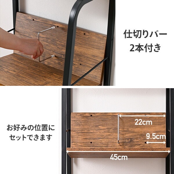 ファイルワゴン サイドワゴン 2段 キャスター付き 上棚あり/なし MFRW-W2/MFRW-W2T (幅51 奥行39cm) A4ファイル対応 山善 YAMAZEN