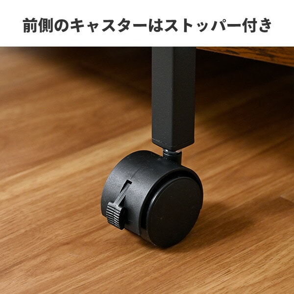 ファイルワゴン サイドワゴン 2段 キャスター付き 上棚あり/なし MFRW-W2/MFRW-W2T (幅51 奥行39cm) A4ファイル対応 山善 YAMAZEN