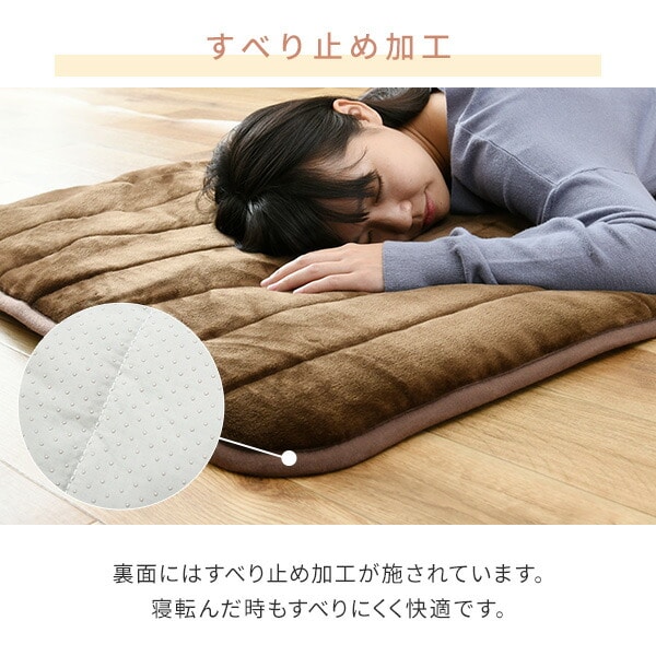 【10％オフクーポン対象】ホットカーペット ホットマット 空気をキレイにする 洗えるどこでもカーペット 80×180cm ごろ寝 YWC-194SFK 山善 YAMAZEN