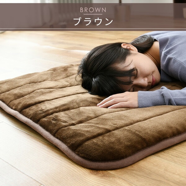 【10％オフクーポン対象】ホットカーペット ホットマット 空気をキレイにする 洗えるどこでもカーペット 80×180cm ごろ寝 YWC-194SFK 山善 YAMAZEN