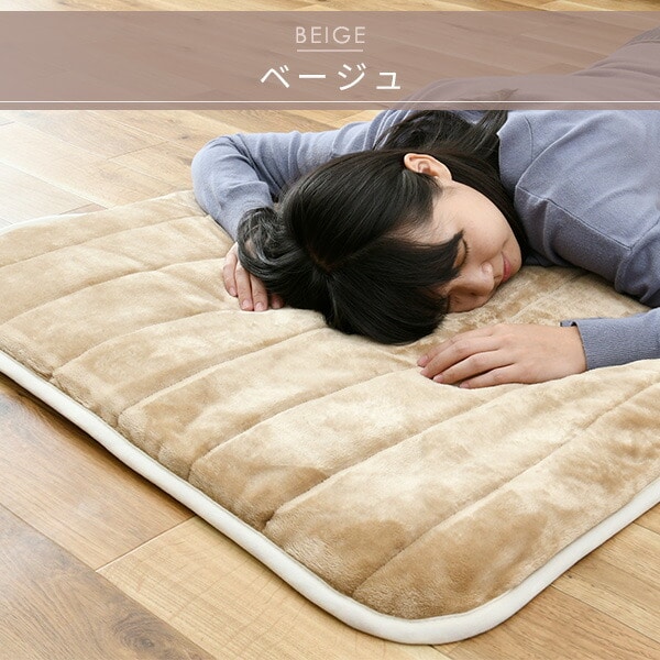 【10％オフクーポン対象】ホットカーペット ホットマット 空気をキレイにする 洗えるどこでもカーペット 80×180cm ごろ寝 YWC-194SFK 山善 YAMAZEN