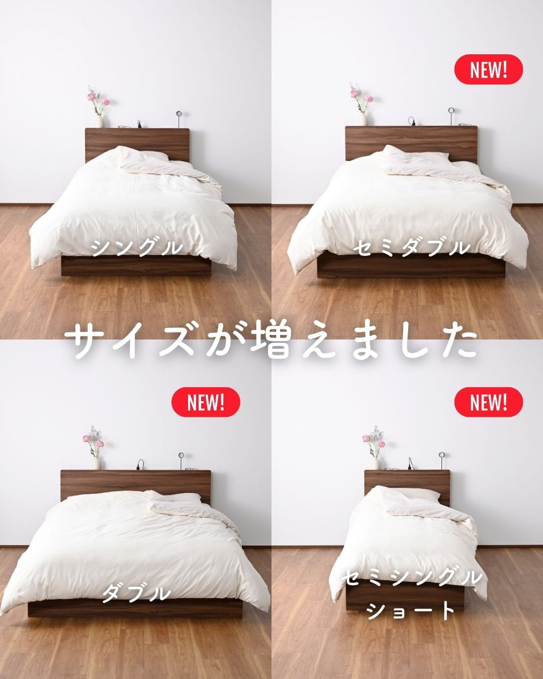 【10％オフクーポン対象】 高反発マットレス付き 布団セット 8点 シングル/セミダブル/ダブル/セミシングルショート ほこりの出にくい オールシーズン対応 洗濯可能 AQUA