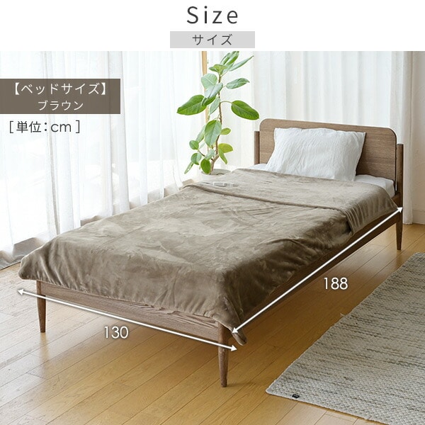 両手が自由なハンズフリー 電気毛布 180×110cm 188×130cm YMK-SMH40/YMK-SMH61 山善 YAMAZEN