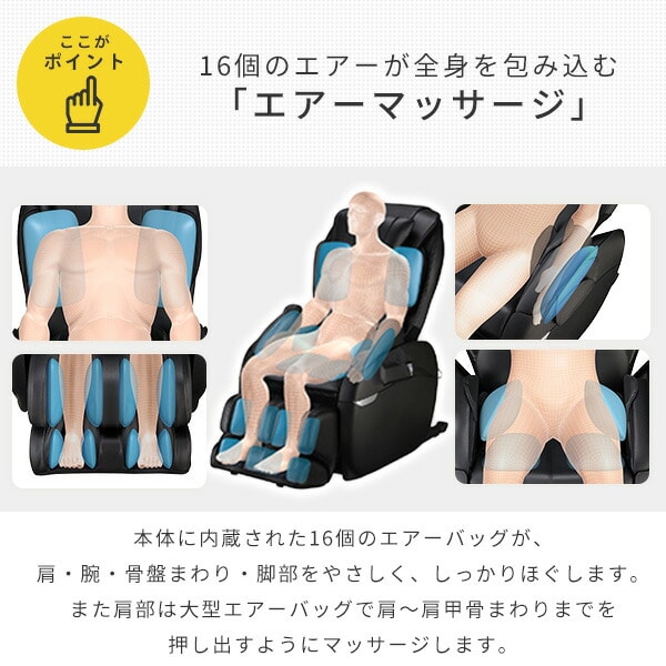 【代引不可】トラディS マッサージチェア TR-30 メーカー1年保証付き TR-40 ブラック フジ医療器