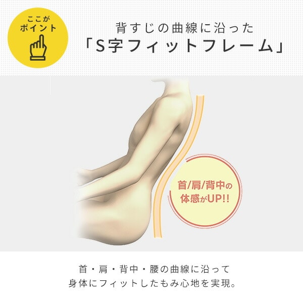 【代引不可】トラディS マッサージチェア TR-30 メーカー1年保証付き TR-40 ブラック フジ医療器