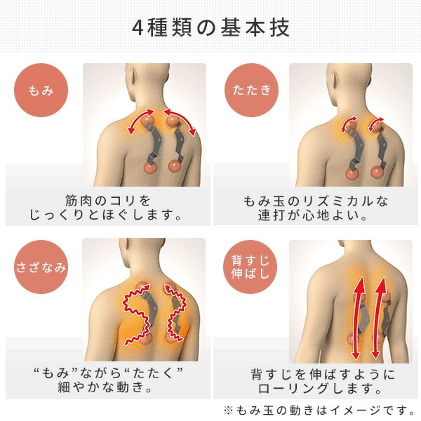 【代引不可】トラディS マッサージチェア TR-30 メーカー1年保証付き TR-40 ブラック フジ医療器