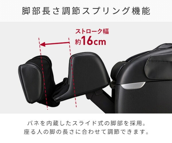 【代引不可】トラディS マッサージチェア TR-30 メーカー1年保証付き TR-40 ブラック フジ医療器