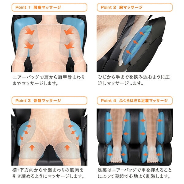 【代引不可】トラディS マッサージチェア TR-30 メーカー1年保証付き TR-40 ブラック フジ医療器