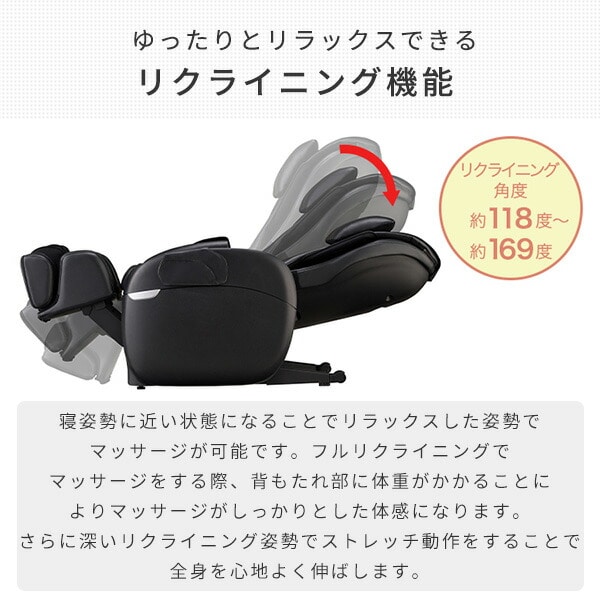 【代引不可】トラディS マッサージチェア TR-30 メーカー1年保証付き TR-40 ブラック フジ医療器