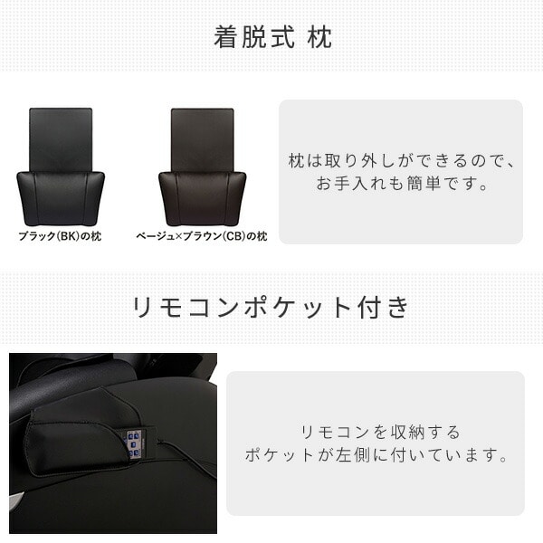 【代引不可】トラディS マッサージチェア TR-30 メーカー1年保証付き TR-40 ブラック フジ医療器
