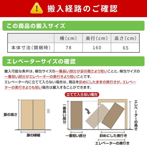 【代引不可】トラディS マッサージチェア TR-30 メーカー1年保証付き TR-40 ブラック フジ医療器
