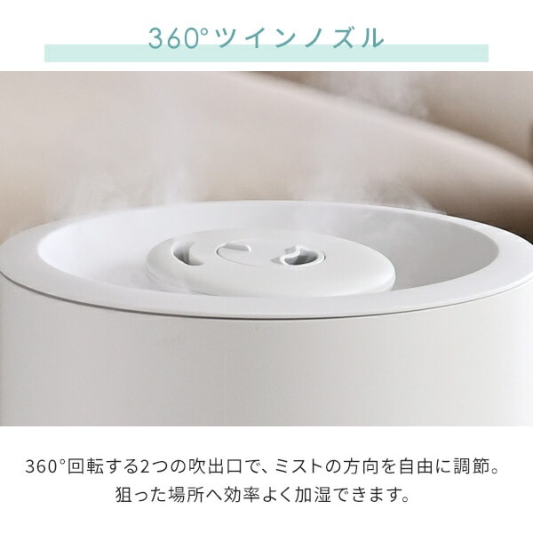【10％オフクーポン対象】加湿器 ハイブリッド 大容量 5L 上から給水 アロマ 切タイマー (木造約8.5畳・プレハブ約14畳) MZH-AA50 山善 YAMAZEN