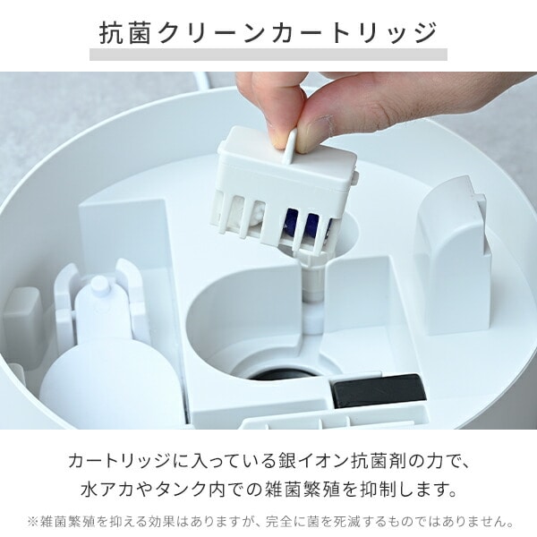 【10％オフクーポン対象】加湿器 ハイブリッド 大容量 5L 上から給水 アロマ 切タイマー (木造約8.5畳・プレハブ約14畳) MZH-AA50 山善 YAMAZEN