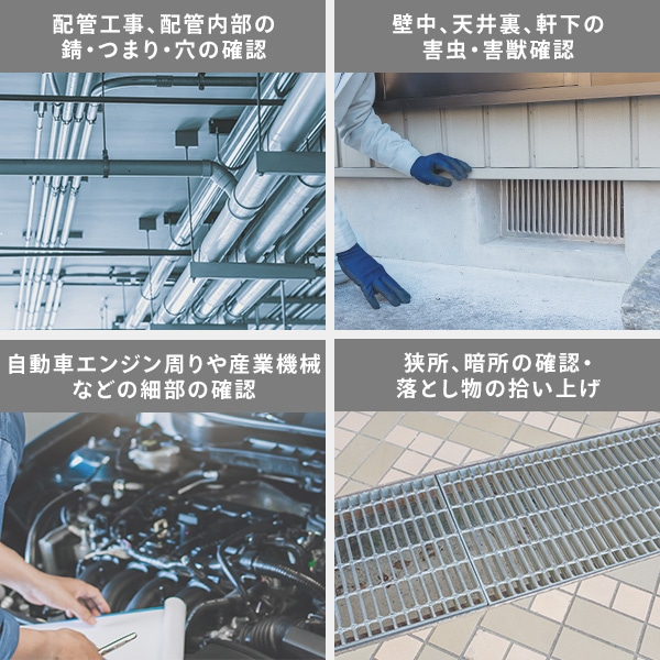 【10％オフクーポン対象】スマートフォンスネイクカメラ 約300万画素 5mケーブル タイプC 防水 防塵 SC-Y501 山善 YAMAZEN