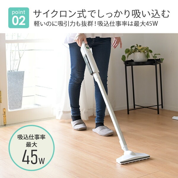 充電式 コードレススティッククリーナー 軽量 スタンド付き ES-SL45