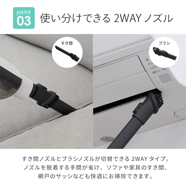 【10％オフクーポン対象】 コードレススティッククリーナー 充電式 軽量820g 掃除機 スタンド付き ES-SL45 山善 YAMAZEN