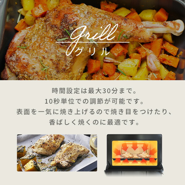 オーブンレンジ フラット 26L ヘルツフリー ERD-WF260TV(W)/(B) 山善 YAMAZEN