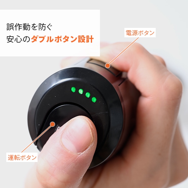 【10％オフクーポン対象】 コードレスハンドブレンダー 充電式 充電台付き MHBC-DC74(GM) 山善 YAMAZEN Votre FLEX