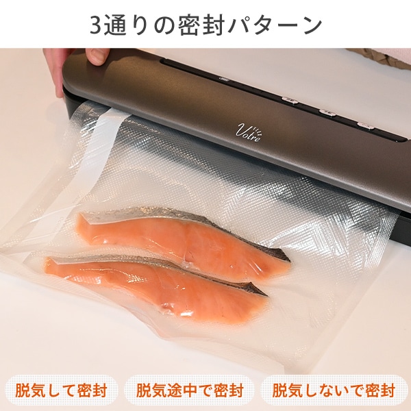 【10％オフクーポン対象】 真空パック機 フードシーラー コードレス USB充電式 小型 スリム 専用袋10枚 シールカッター付き YVF-DC95(GM) 山善 YAMAZEN Votre FLEX