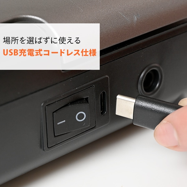 【10％オフクーポン対象】 真空パック機 フードシーラー コードレス USB充電式 小型 スリム 専用袋10枚 シールカッター付き YVF-DC95(GM) 山善 YAMAZEN Votre FLEX