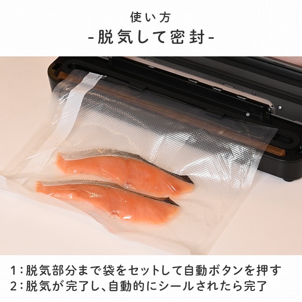 【10％オフクーポン対象】 真空パック機 フードシーラー コードレス USB充電式 小型 スリム 専用袋10枚 シールカッター付き YVF-DC95(GM) 山善 YAMAZEN Votre FLEX