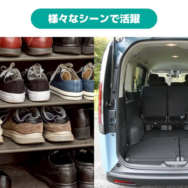 ちょこ脱臭 オゾン発生器 消臭 コンパクト 3WAY電源 10畳 乾電池/専用充電器/USB充電 日本製 Hapyson ハピソン